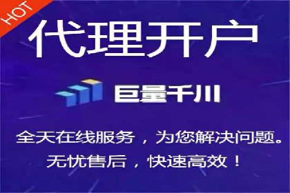 SEM外包如何助力教育行业实现营销突破